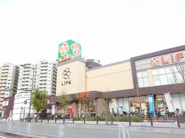 シティーコート大小路　ライフ堺駅前店（スーパー）／841m　