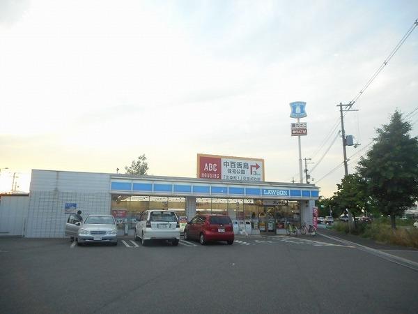 ハイツユート　ローソン堺深井店（コンビニ）／274m　