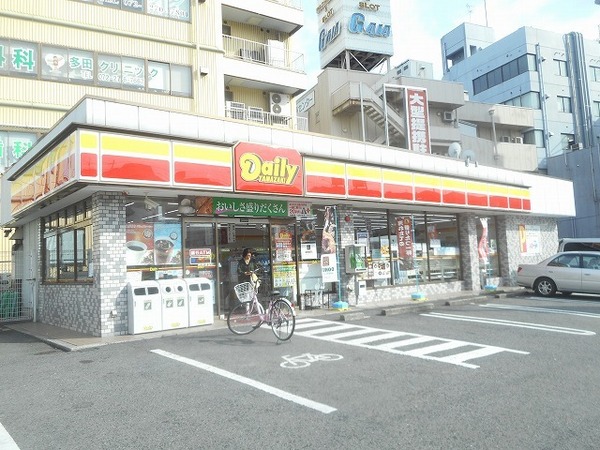 　デイリーヤマザキ深井沢町店（コンビニ）／1043m　