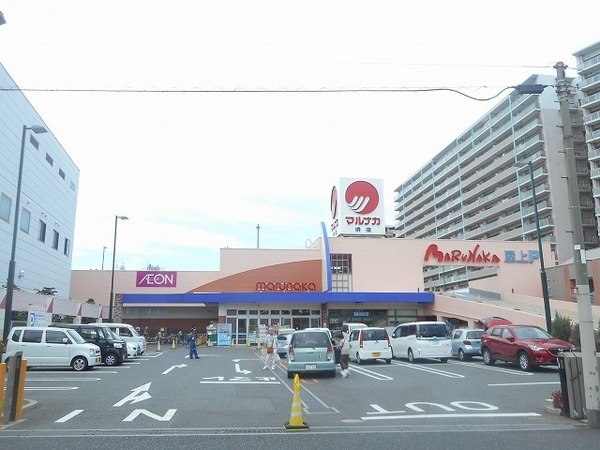 　山陽マルナカ堺店（スーパー）／972m　
