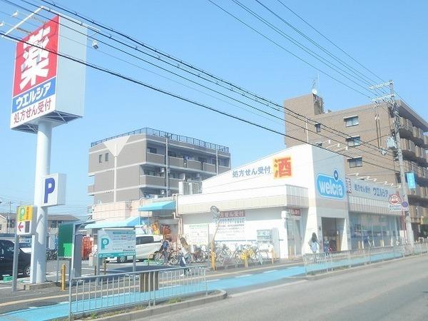 モンテ・リベール２２　ウエルシア堺北花田店（ドラッグストア）／595m　