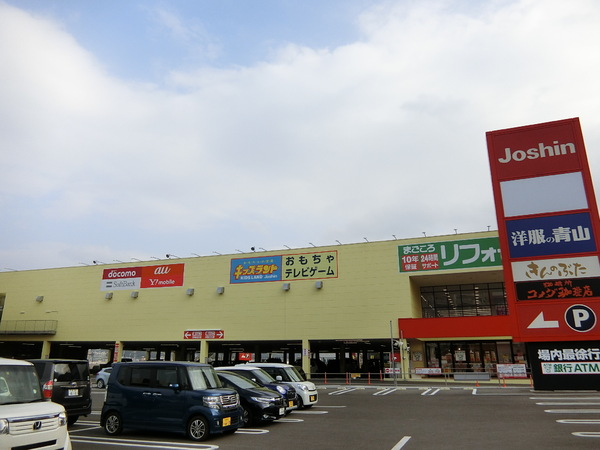 　ジョーシン和泉中央店（ホームセンター）／1140m　