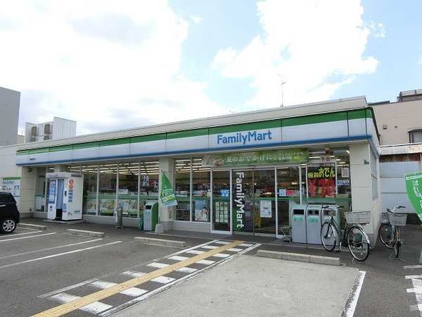 グリーンアイランド　ファミリーマート堺南清水町店（コンビニ）／464m　