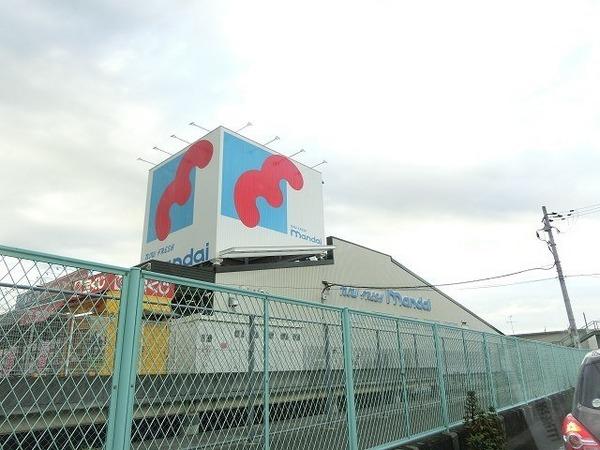 ハイマート金川２Ａ　万代美原店（スーパー）／650m　