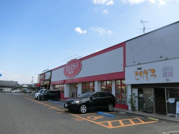 オブコニカ　ザ・ダイソー大阪狭山くみの木店（ショッピング施設）／1106m　