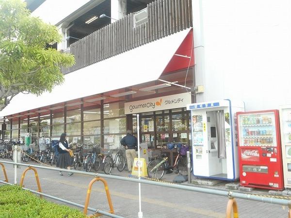 シンセリティ堺　グルメシティ深井駅前店（スーパー）／643m　