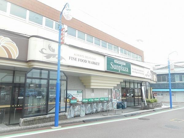 リバーコート北野田　サンプラザ美原余部店（スーパー）／1290m　
