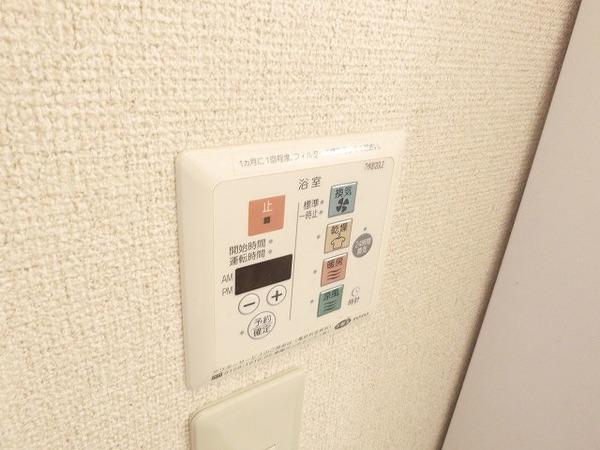 リバーコート北野田　その他設備　浴室乾燥機！