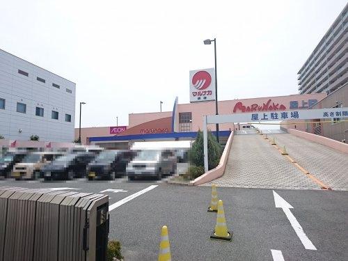 　山陽マルナカ 堺店（スーパー）／421m　