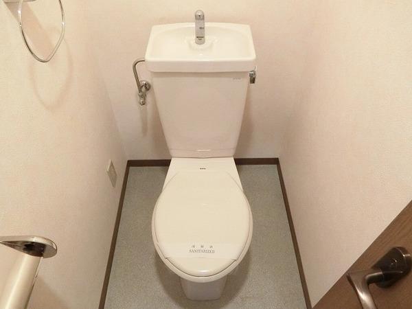 ハイマート宮山台　トイレ　ウォシュレット設置可！