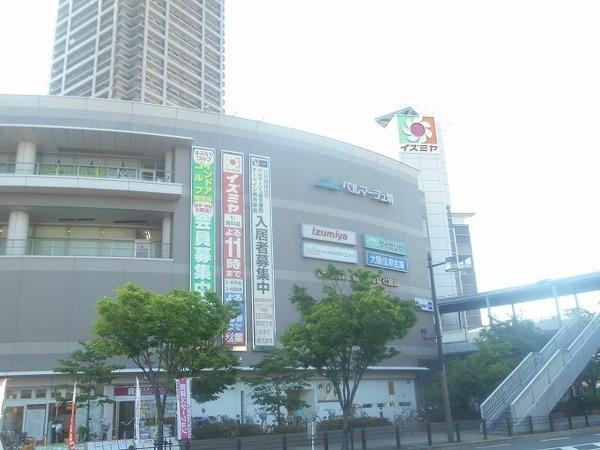 Ｓ－ＲＥＳＩＤＥＮＣＥ堺市駅前　ベルマージュ堺（ショッピング施設）／623m　