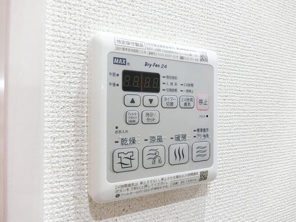 イノベーション鳳　その他設備　浴室乾燥機！