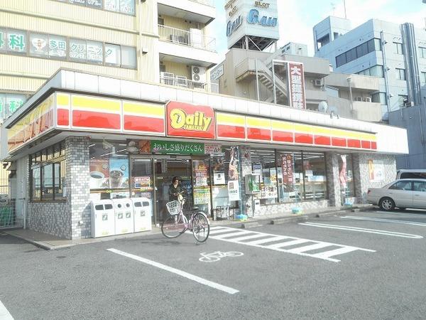 　デイリーヤマザキ深井沢町店（コンビニ）／537m　