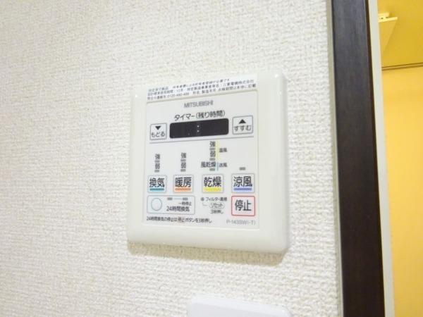 フジパレス堺大浜１番館　その他設備　浴室乾燥機！