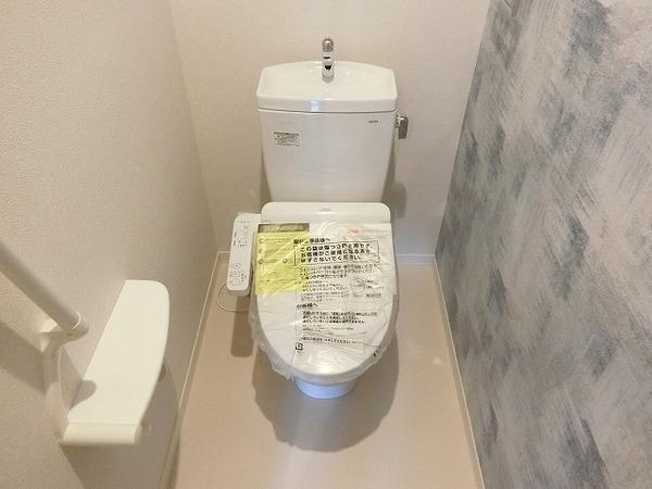 シャーメゾン　サカイパークス１　トイレ　トイレ！