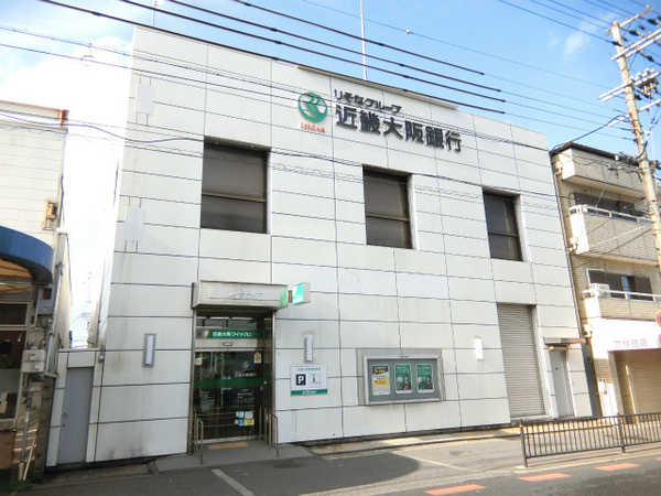 　近畿大阪銀行堺支店（銀行）／537m　