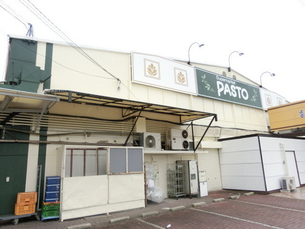 レオパレスアシャラーデ　タナカ　サンプラザパスト白鷺店（スーパー）／1657m　