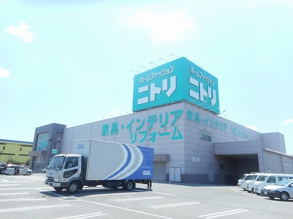 レオネクストソシア野遠　ニトリ堺中央環状店（ホームセンター）／805m　