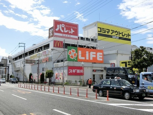 エステムコート堺東シティライフ　ライフ大仙店（スーパー）／1159m　