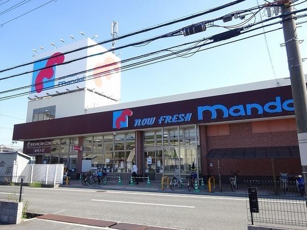 サンハイム・カミ　万代堺草部店（スーパー）／294m　