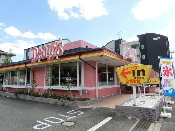 フェニックスレジデンス堺東　デニーズ錦綾町店（飲食店）／1130m　