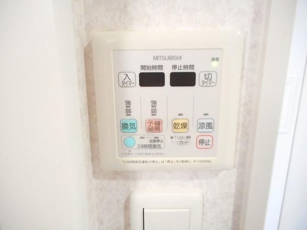 フェニックスレジデンス堺東　その他設備　浴室乾燥機！