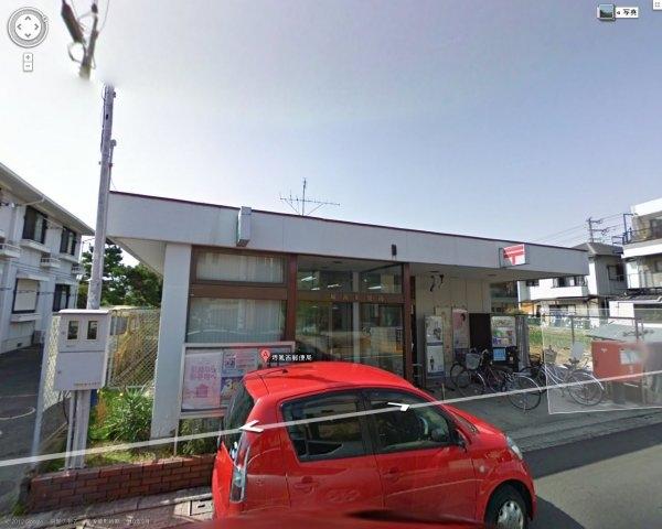 メゾンなか　堺鳳西郵便局（郵便局）／542m　
