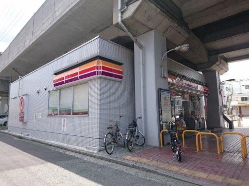 　サークルＫ南海湊駅前店（コンビニ）／603m　