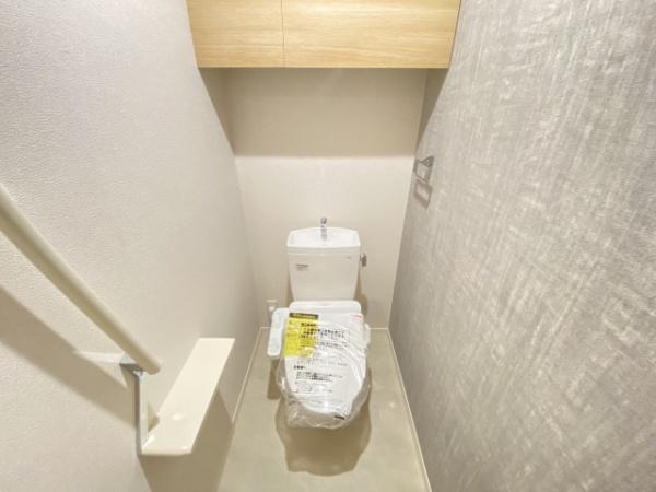 シャーメゾン　Ｃｈｅｒｉｅｎ　トイレ　