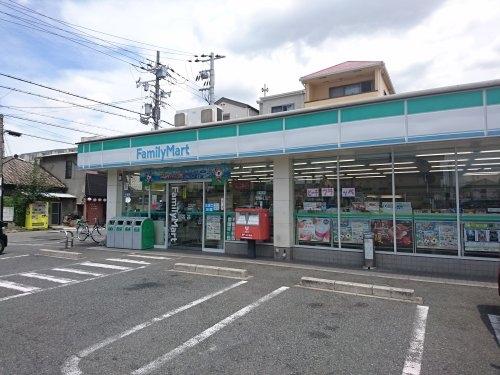 　ファミリーマート京屋西湊店（コンビニ）／349m　