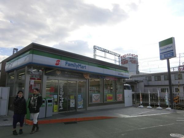 　ファミリーマート近鉄河内天美駅前店（コンビニ）／759m　