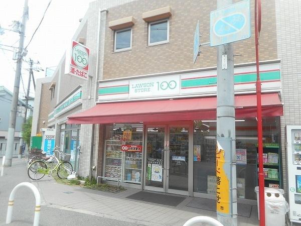 エトワール桜　ローソンストア100萩原天神駅前店（コンビニ）／995m　