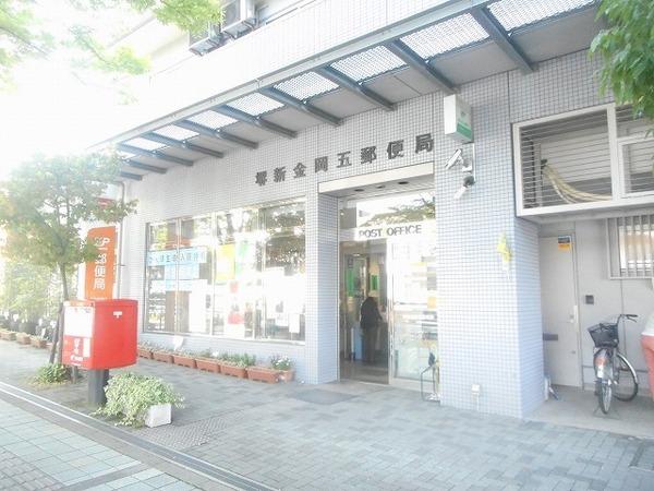 ＰＡＲＫＳＩＤＥ新金岡　堺新金岡五郵便局（郵便局）／724m　