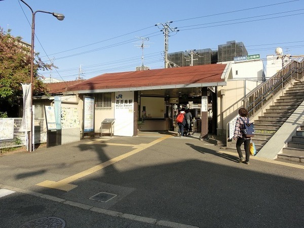 　百舌鳥駅(JR 阪和線)（駅）／379m　