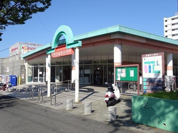 メゾンコート・Ｙ　デイリーカナート鶴山台店（スーパー）／1168m　