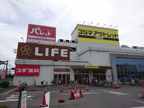 グラーティア堺東　ライフ 大仙店（スーパー）／663m　