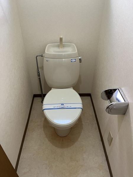 アムール南花田　トイレ　トイレ！