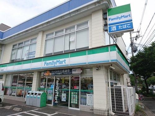 　ファミリーマート京屋御陵通店（コンビニ）／340m　