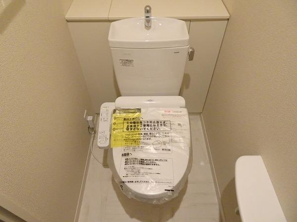 シャーメゾン　和田　トイレ　トイレ！