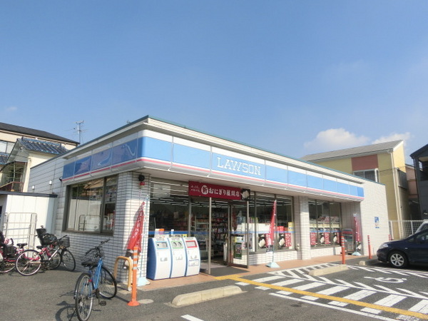 ｆｌａｗｌｅｓｓ堺壱番館　ローソン堺長曽根町店（コンビニ）／1050m　