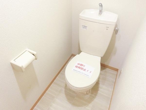 アスピリアボヌール　トイレ　ウォシュレット設置可！