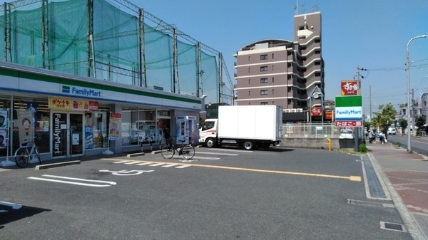 　ファミリーマート遠里小野二丁目店（コンビニ）／2540m　
