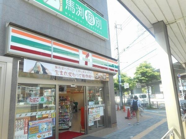 クレールシャンブル　セブンイレブン堺北花田店（コンビニ）／579m　