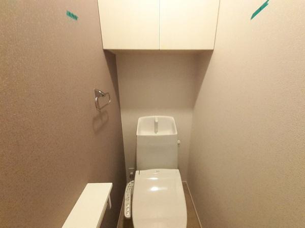 グラスランド・ウェル　トイレ　トイレ！