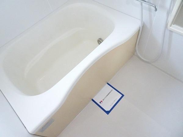 アーネスト本田山　バス　キレイな浴室！