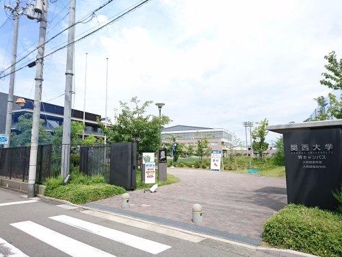 メルヴェイユ　関西大学 堺キャンパス（大学）／228m　