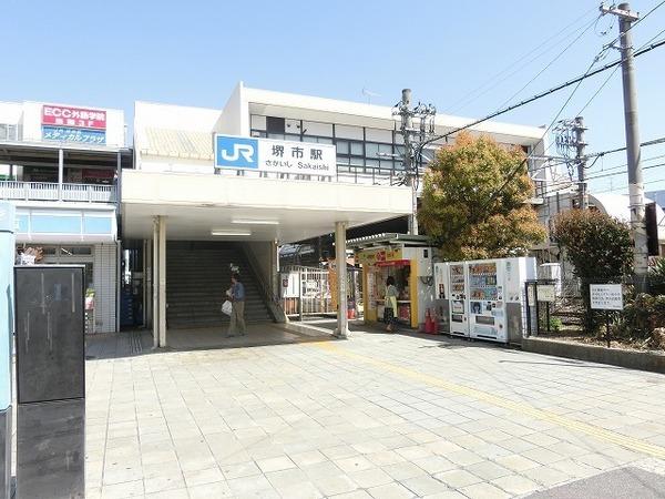 　堺市駅(JR 阪和線)（駅）／651m　