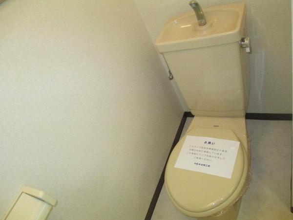 メゾンリバーサイド１　トイレ　ウォシュレット設置可！