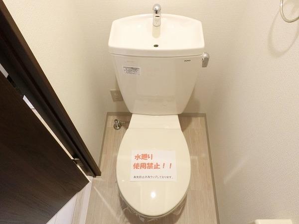 アンプルールフェール堺東　トイレ　ウォシュレット設置可！
