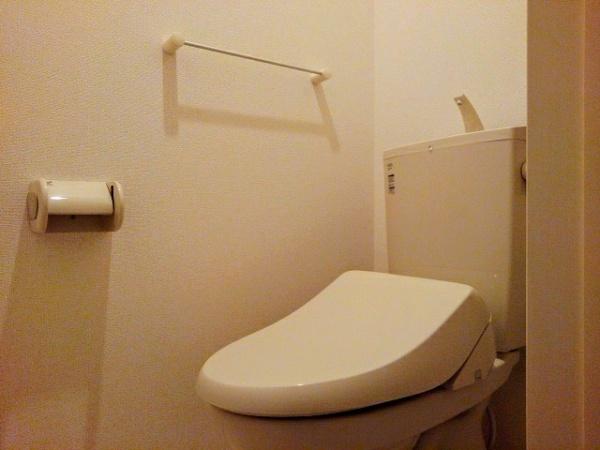 ユーヴェＳ５　トイレ　トイレ！
